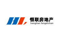 恒联房地产